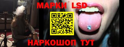 кокаин колумбия Канаш
