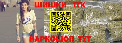 кокаин колумбия Канаш