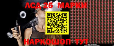 кокаин колумбия Канаш