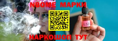 кокаин колумбия Канаш