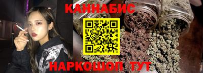 спайс Камышлов