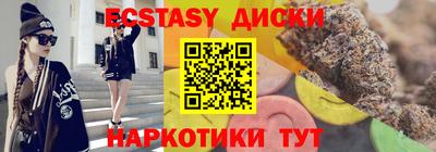 кокаин колумбия Канаш