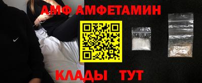 кокаин колумбия Канаш