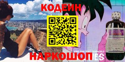 кокаин колумбия Канаш