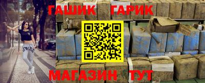 кокаин колумбия Канаш
