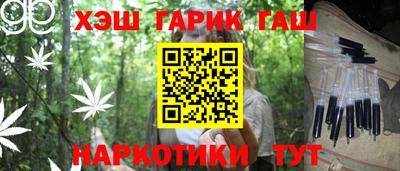 кокаин колумбия Канаш
