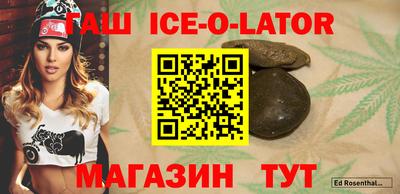 кокаин колумбия Канаш