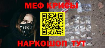 трава Кандалакша