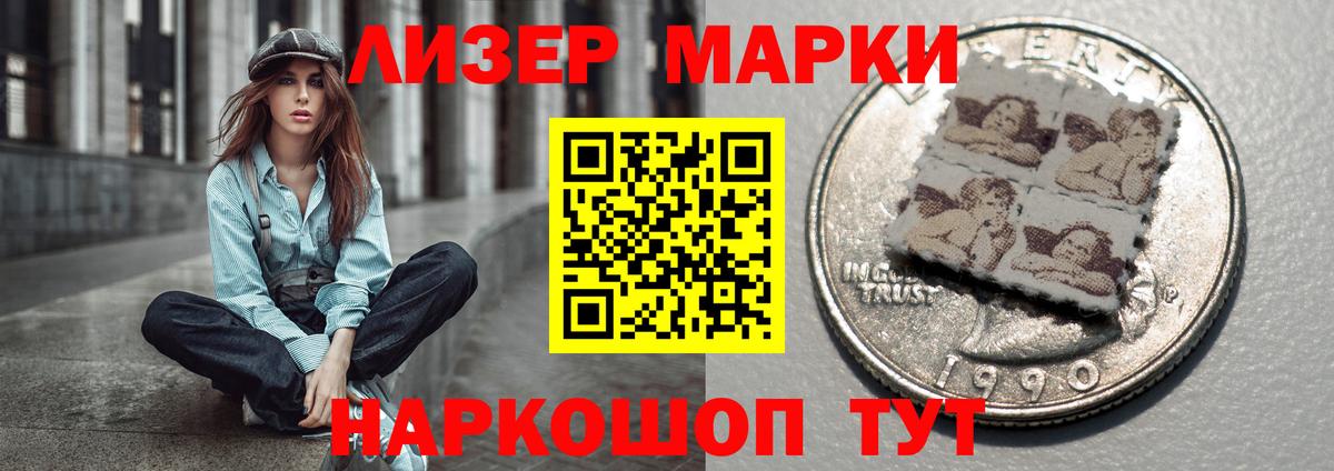 Лсд 25 экстази  Лсд 25 экстази ecstasy  Вход с VPN  Красноуфимск 